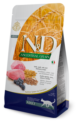 N & D A.GRAIN KUZU Y.MERSİN ADULT - 1