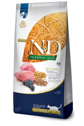 N & D A.GRAIN KUZU Y.MERSIN (KISIR) - 1