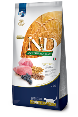 N & D A.GRAIN KUZU Y.MERSIN (KISIR) - 1