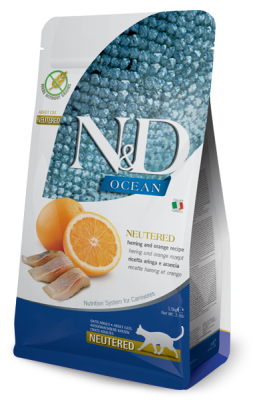 N & D OCEAN PR RİNGA PORTAKAL (KISIR) - 1