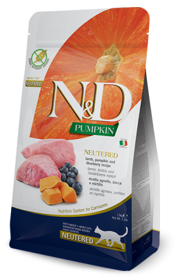 N & D PUMPKIN KUZU Y.MERSİN (KISIR) - 1